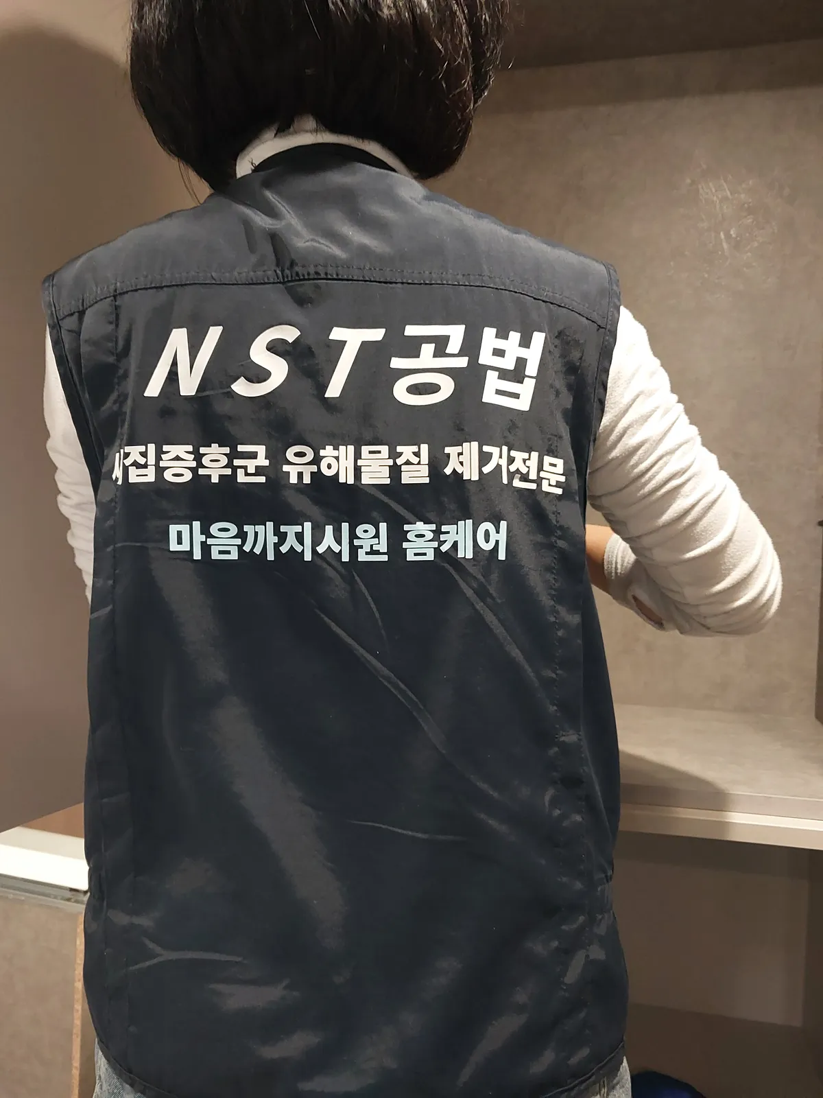 이미지 4