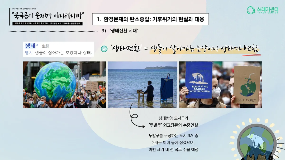 이미지 8