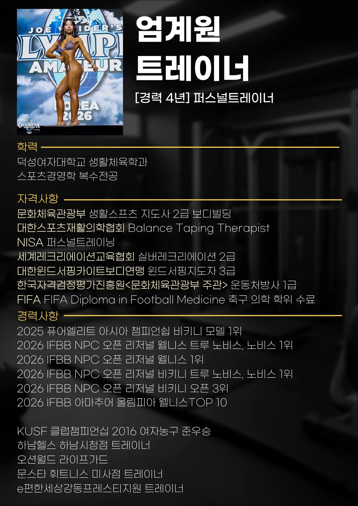 이미지 4