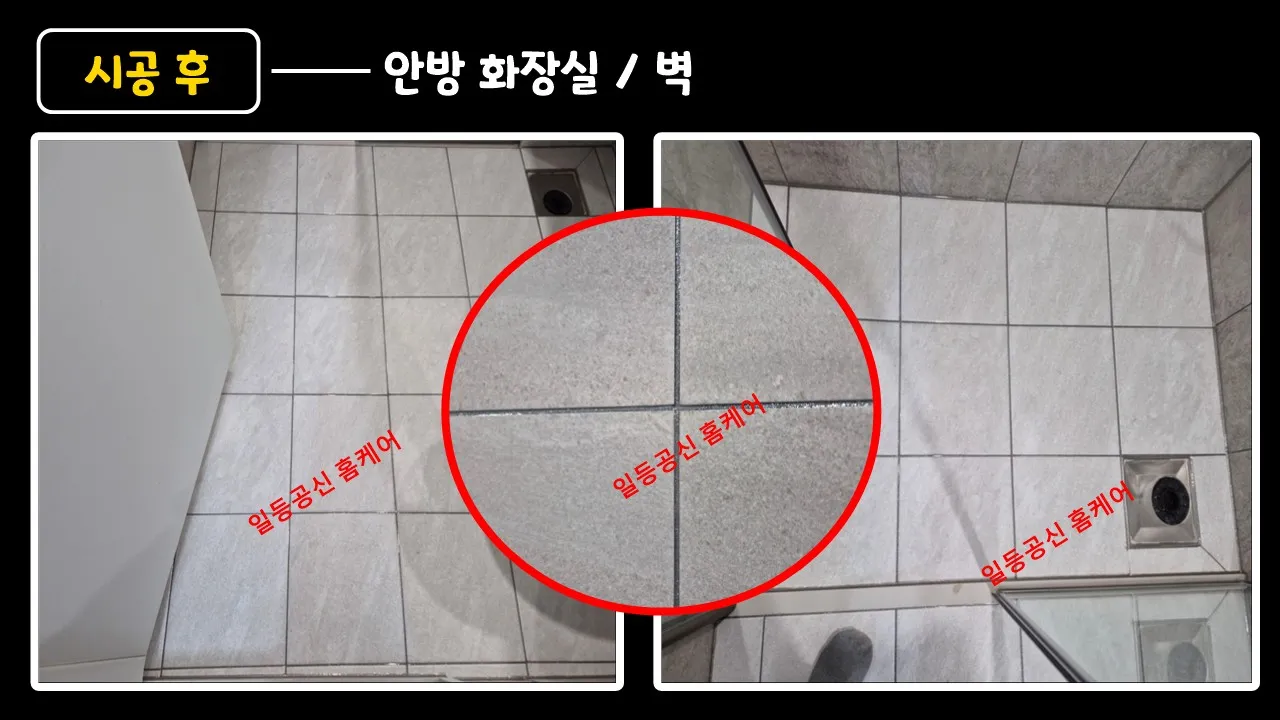 이미지 6