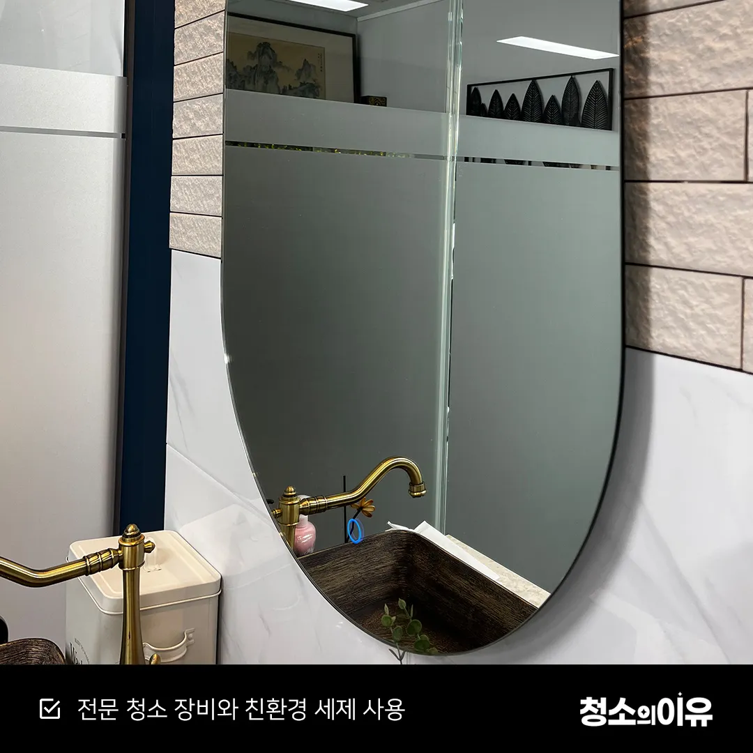 이미지 4