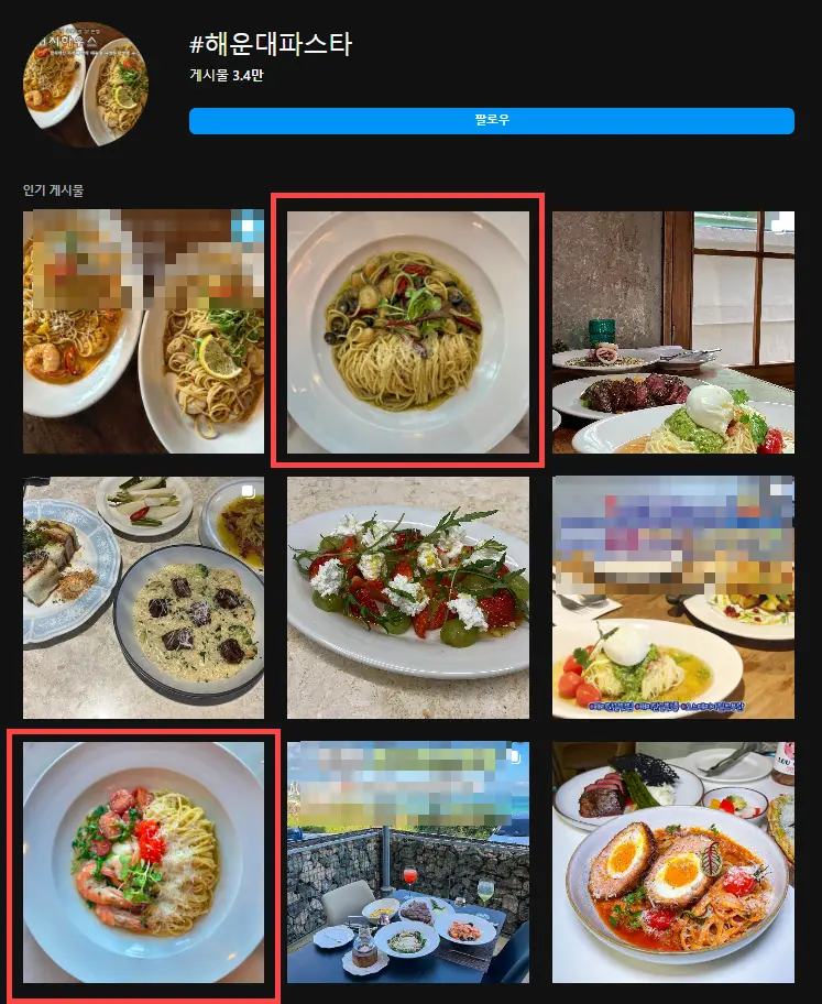 이미지 6