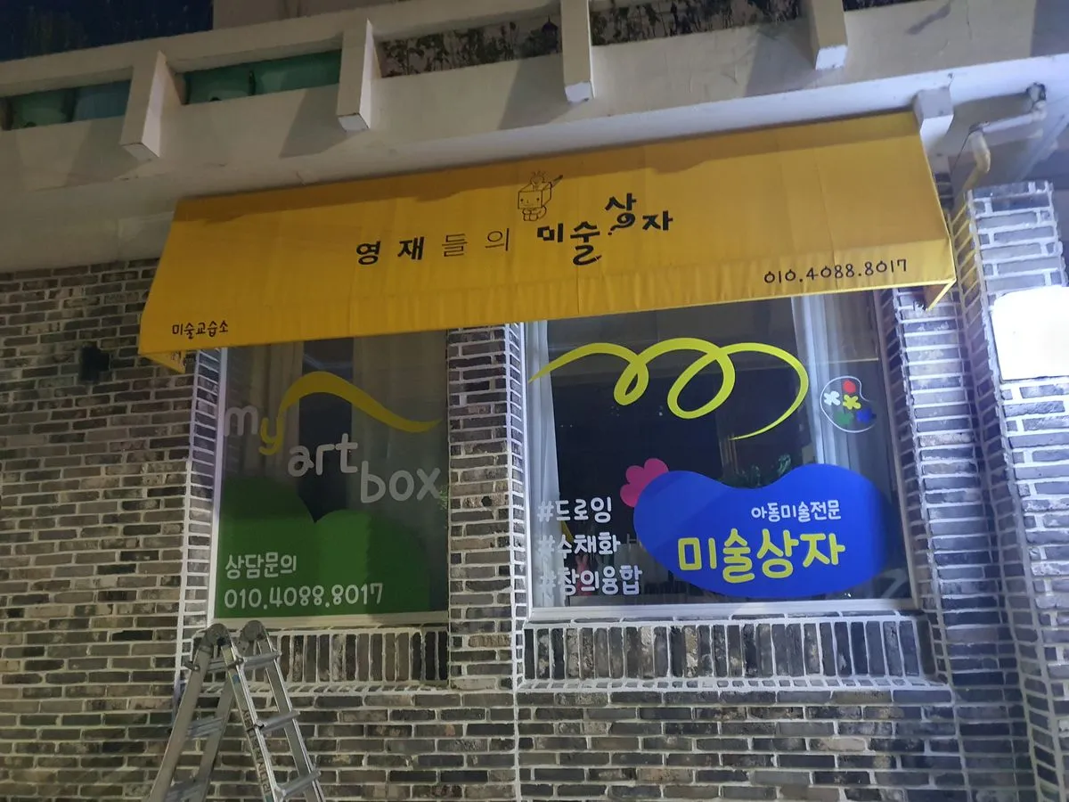 포트폴리오 이미지