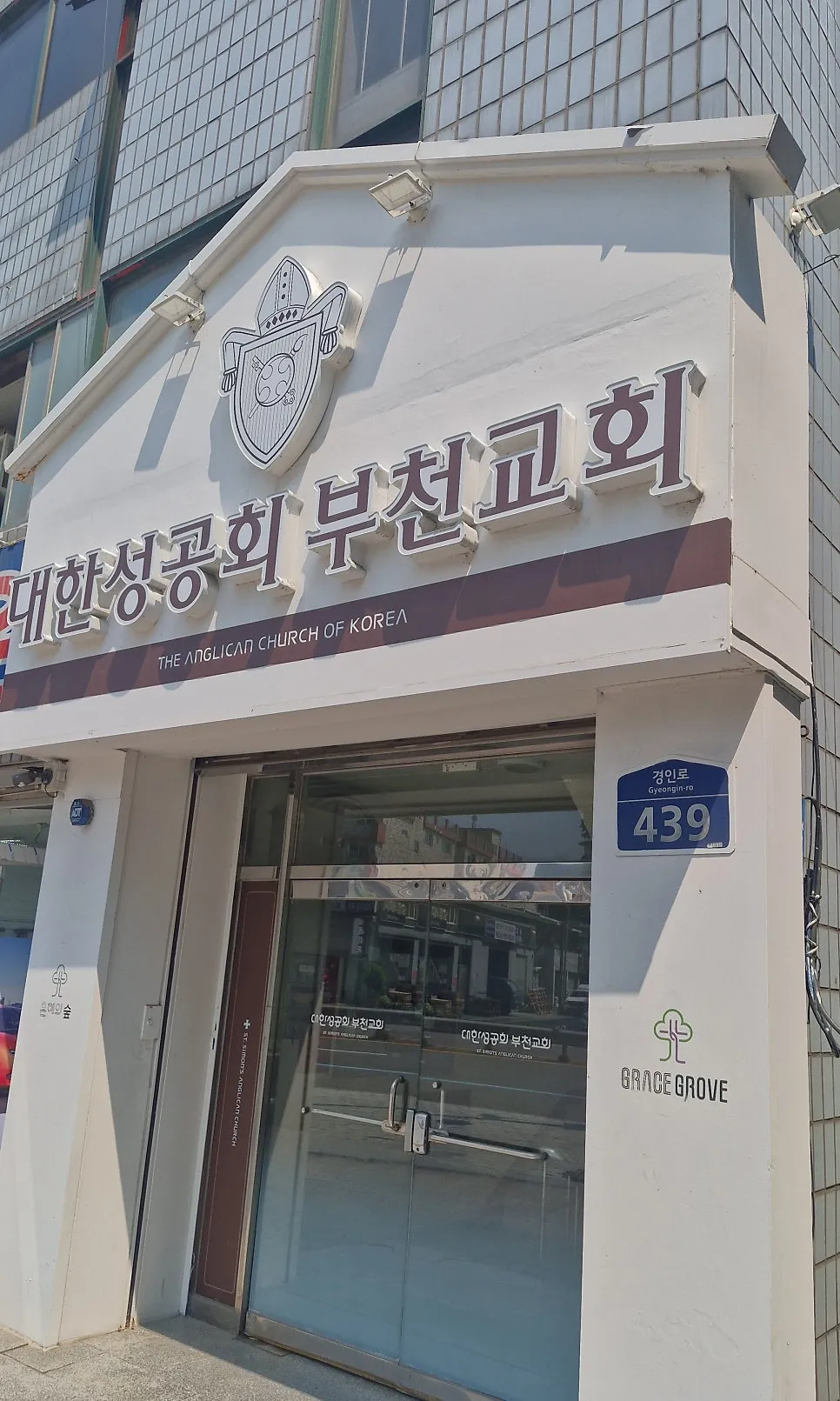 이미지 2