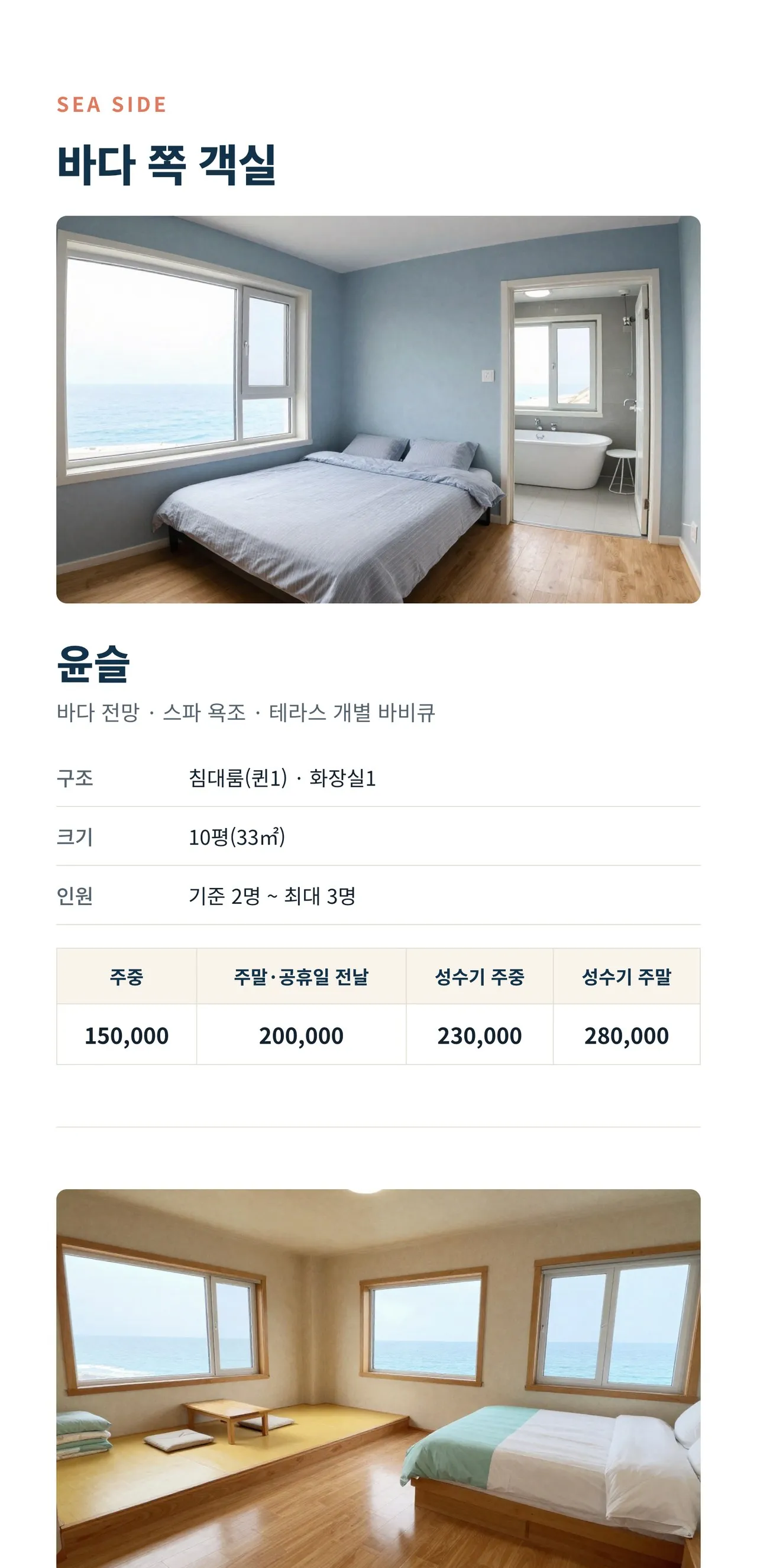 이미지 10