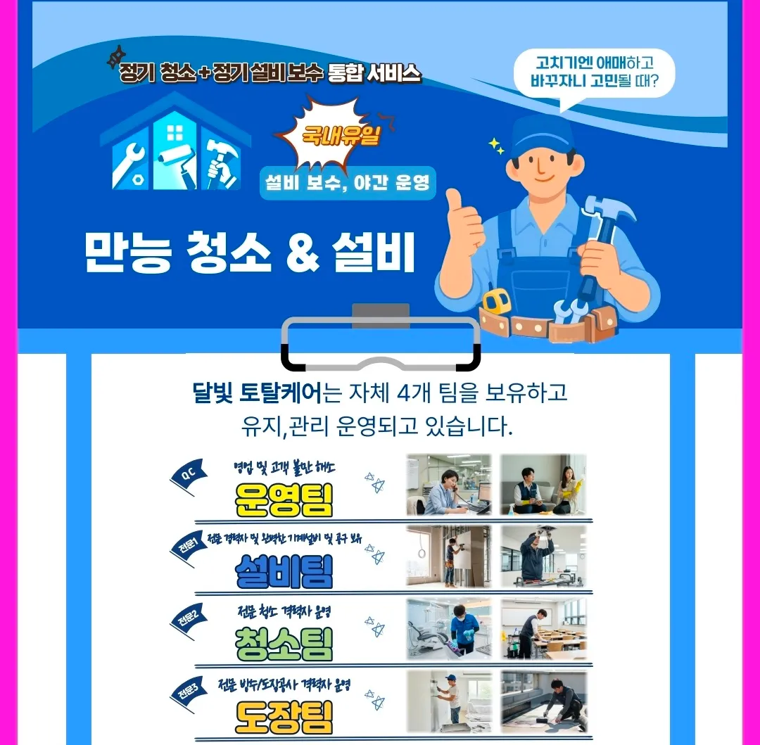 이미지 30