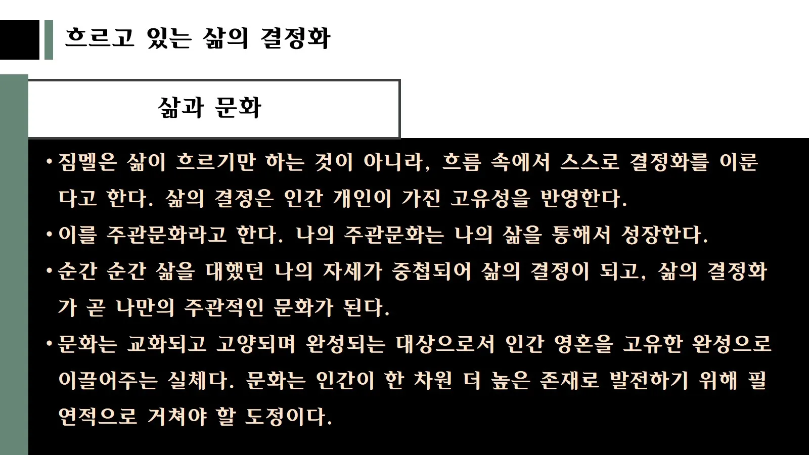 이미지 6