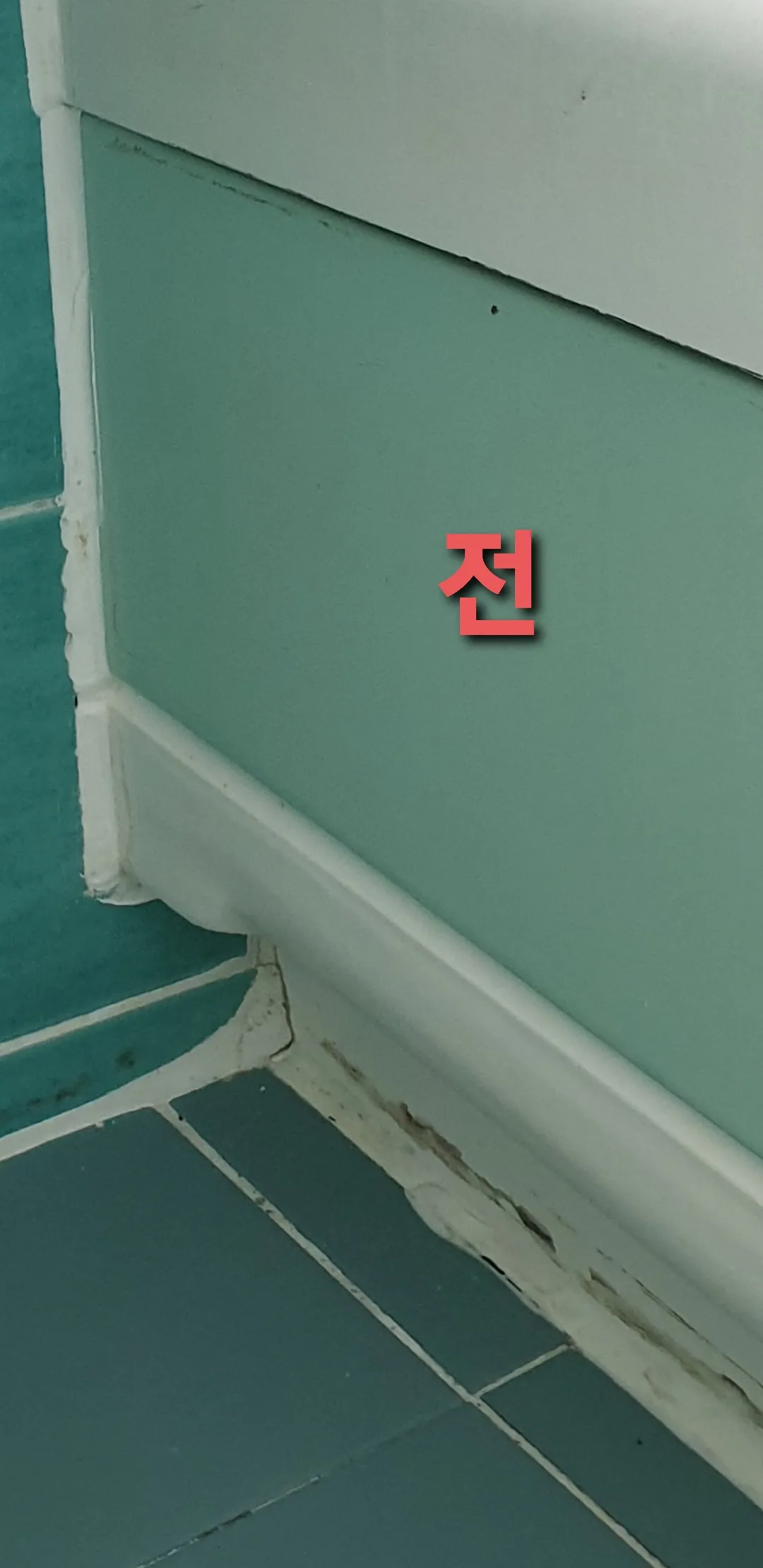 이미지 2