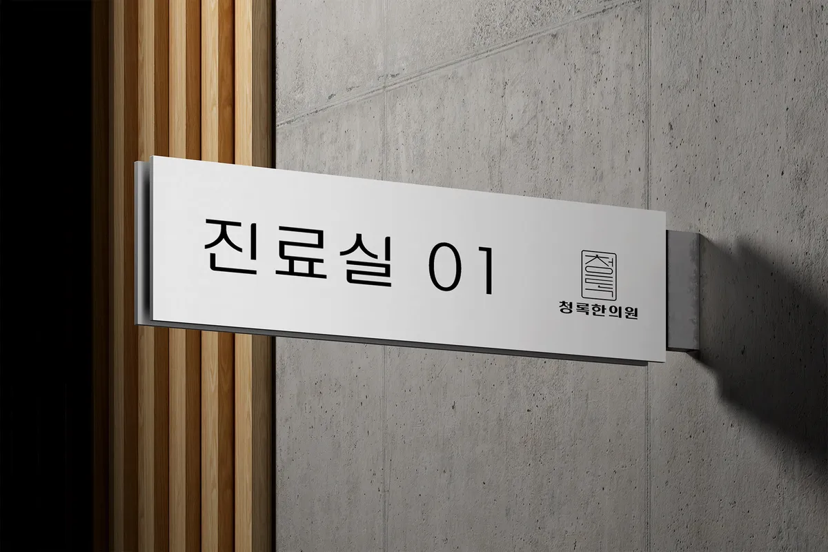 이미지 6