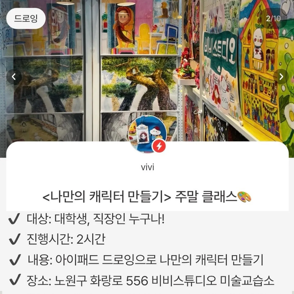 포트폴리오 이미지