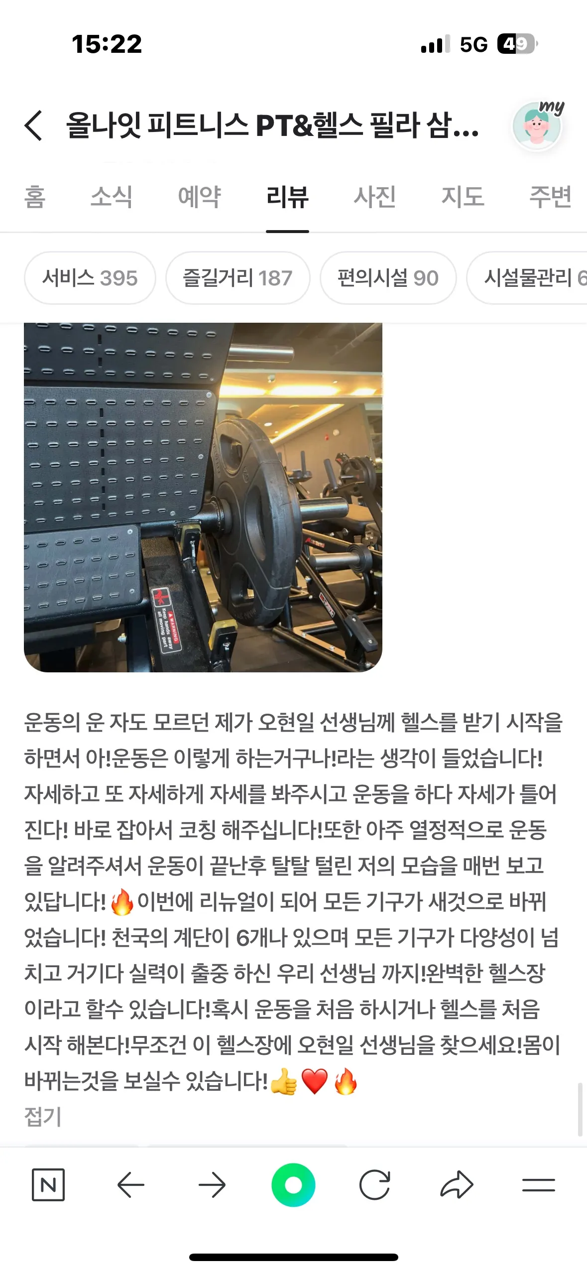 이미지 12