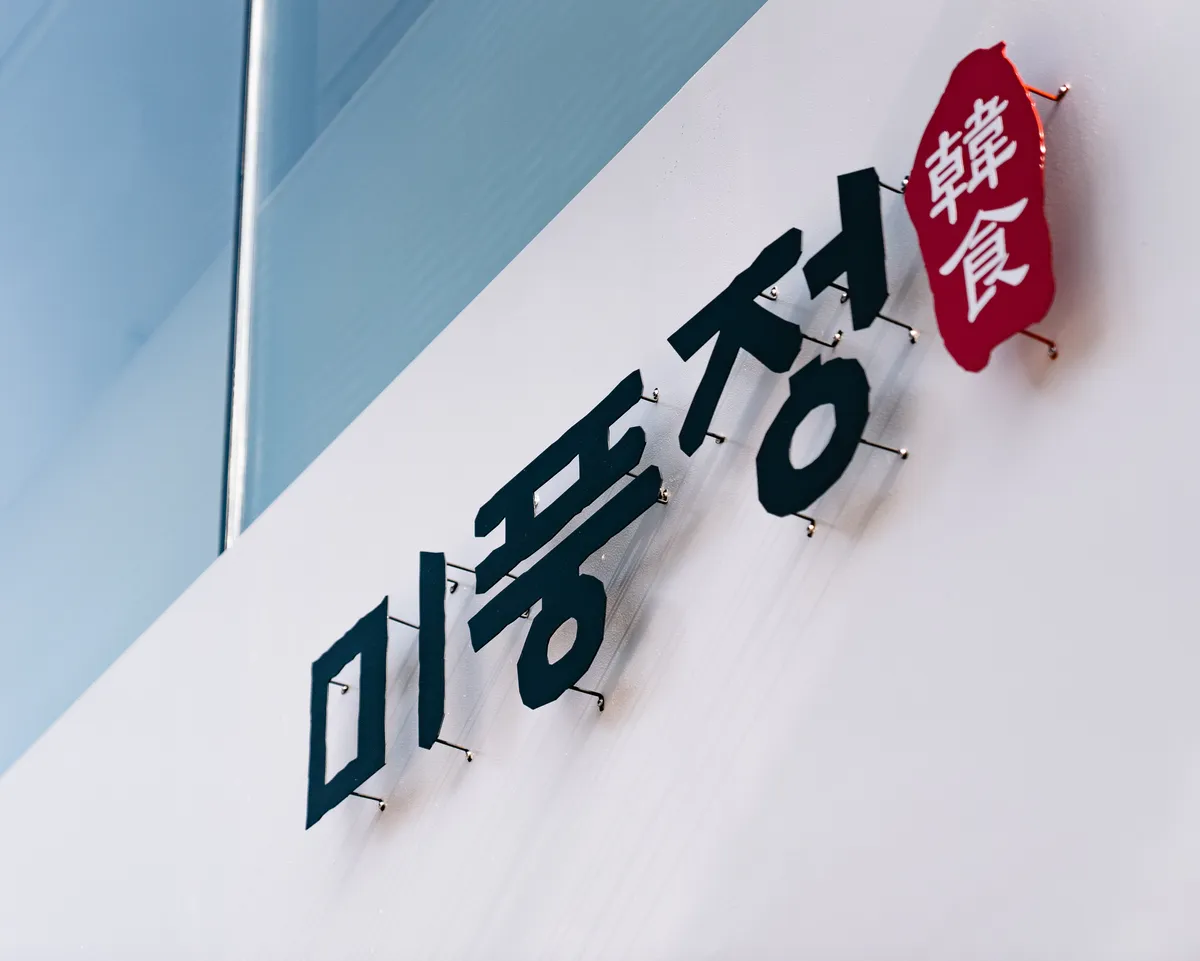 이미지 2