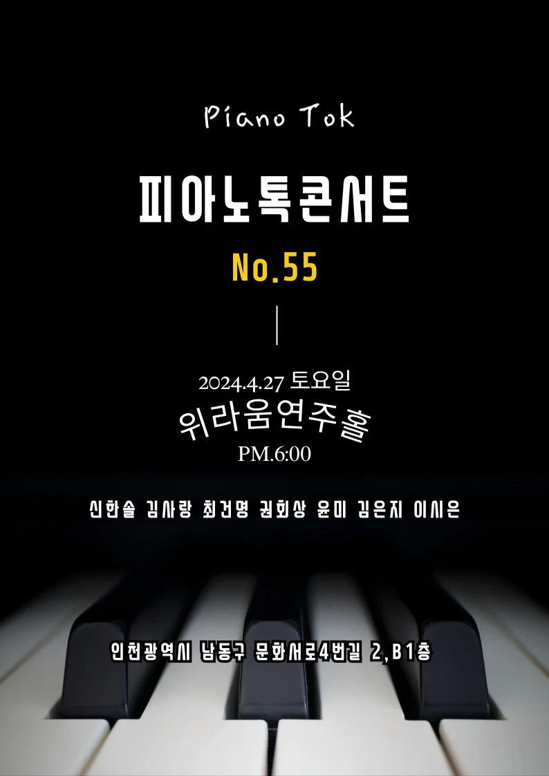 포트폴리오 이미지