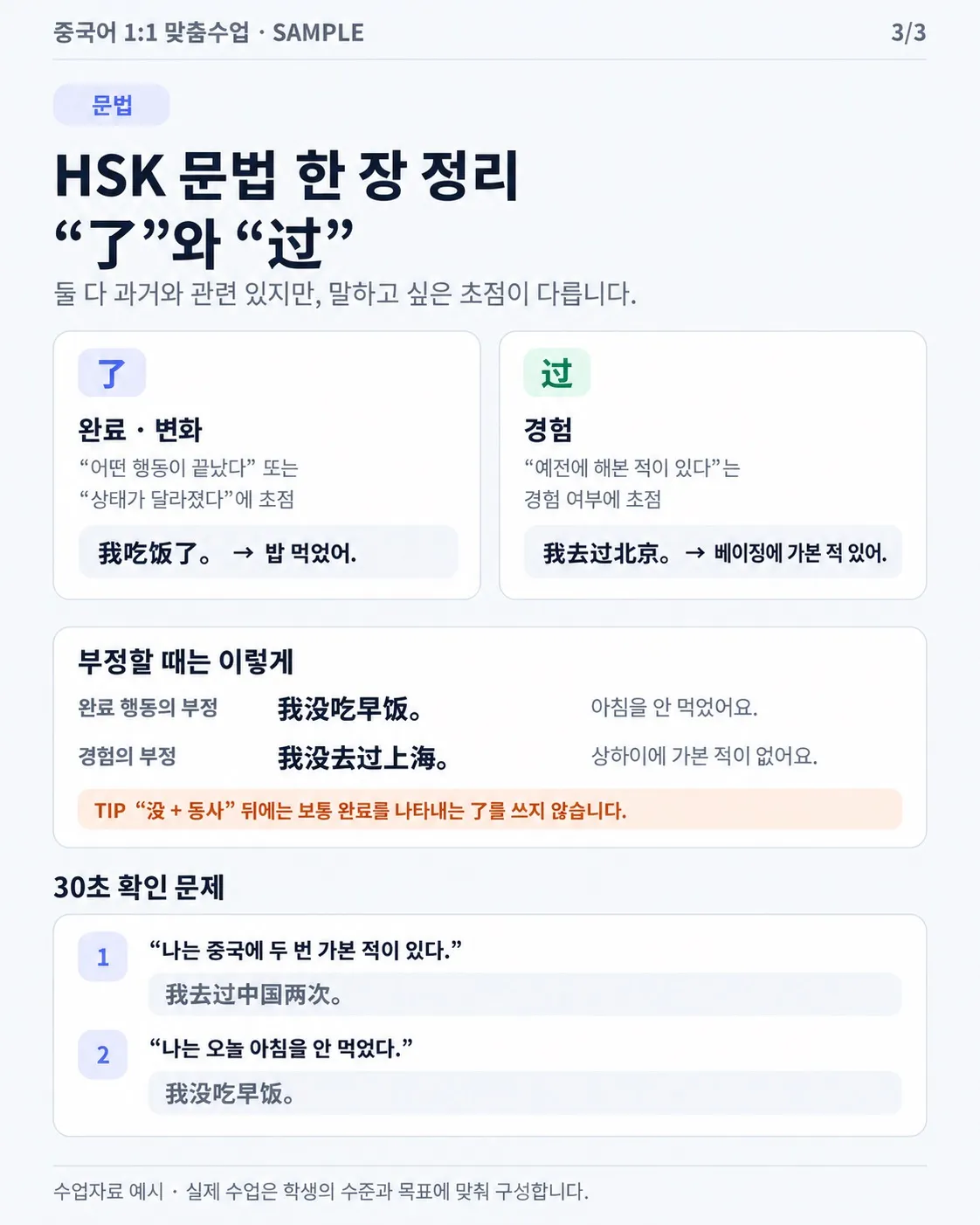 이미지 6