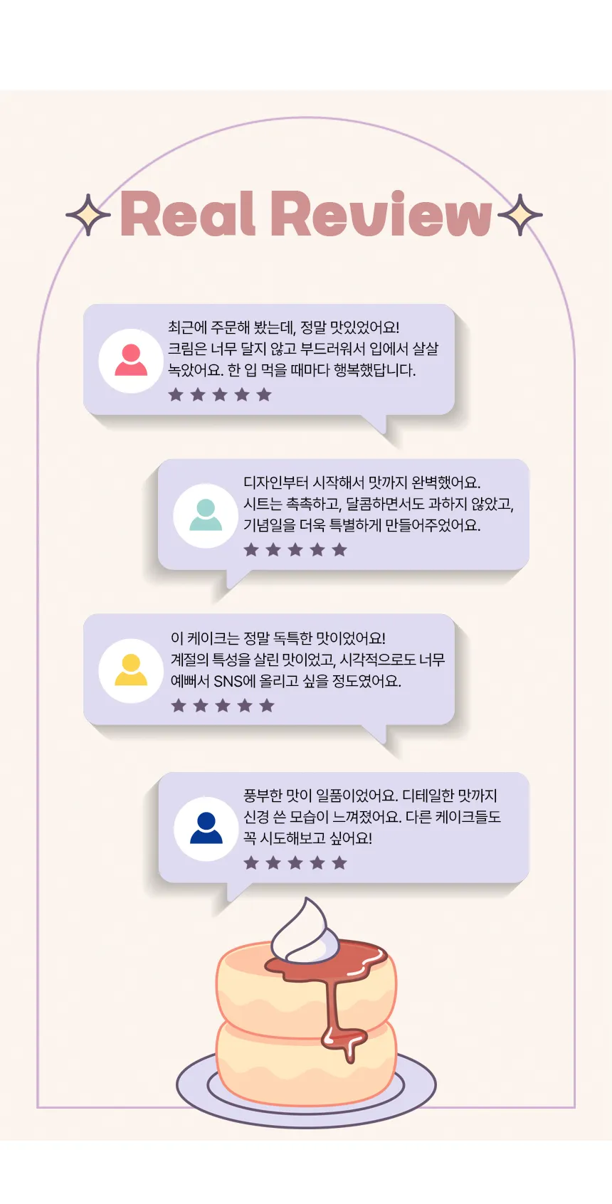 이미지 4