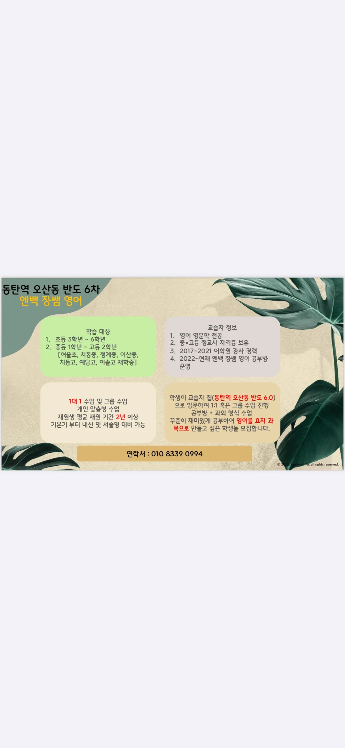 포트폴리오 이미지