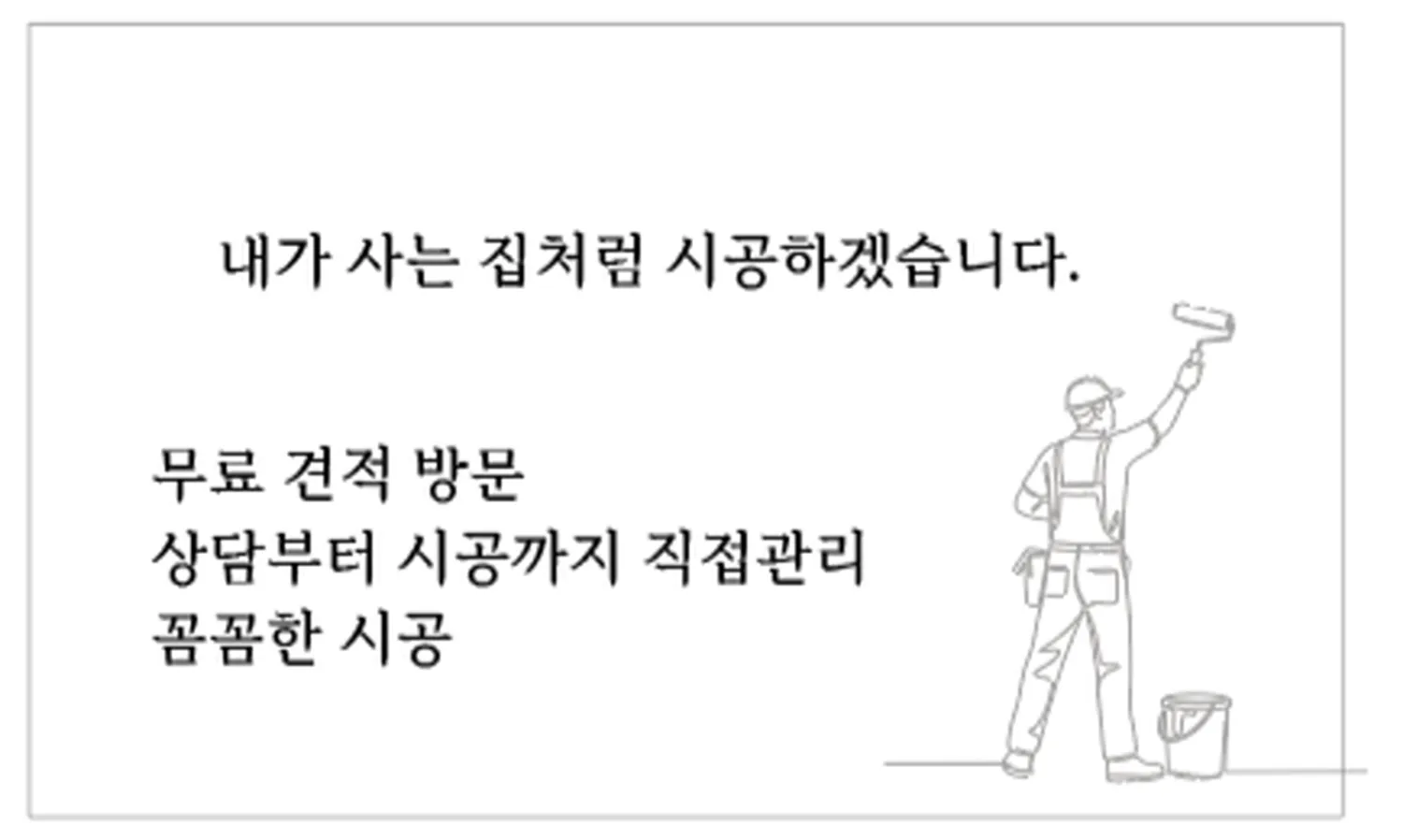 이미지 20