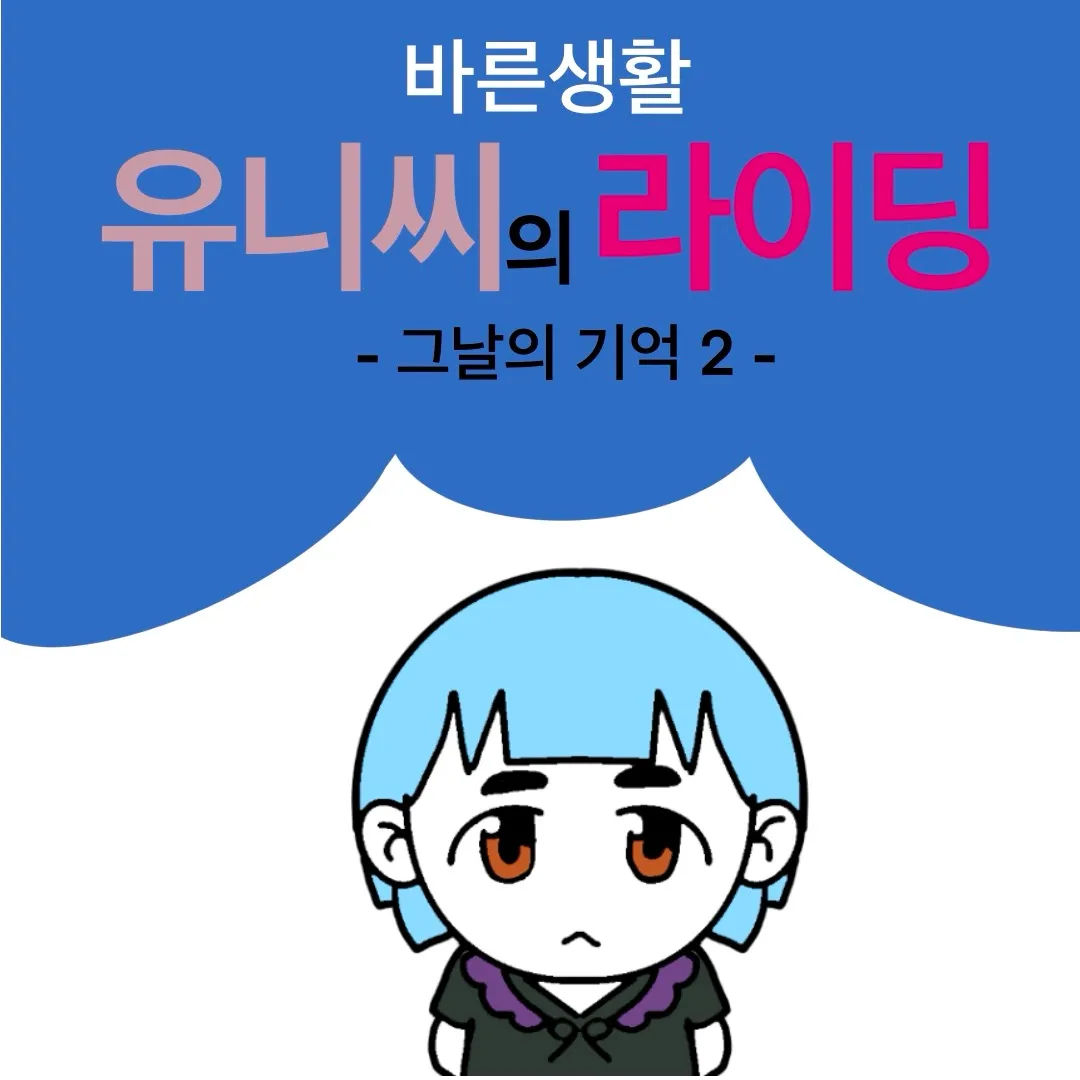 이미지 5