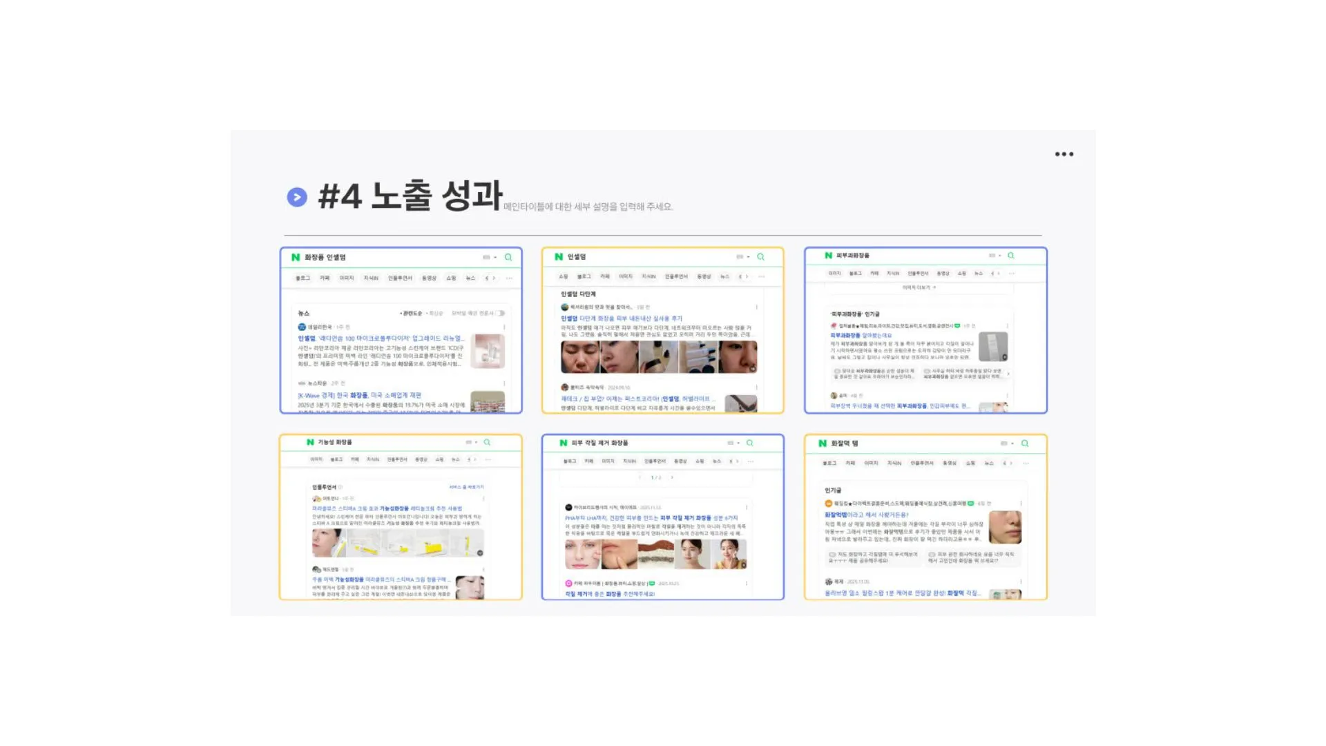 이미지 8
