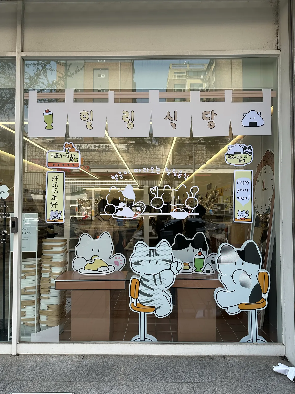 이미지 8