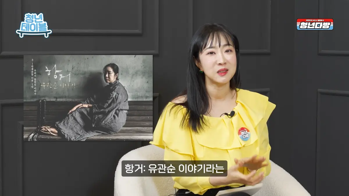 이미지 6