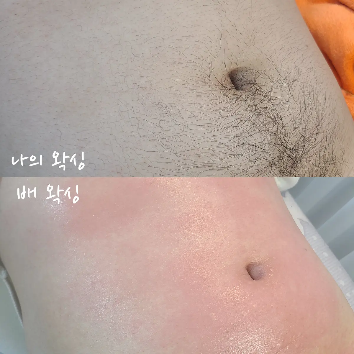 이미지 5