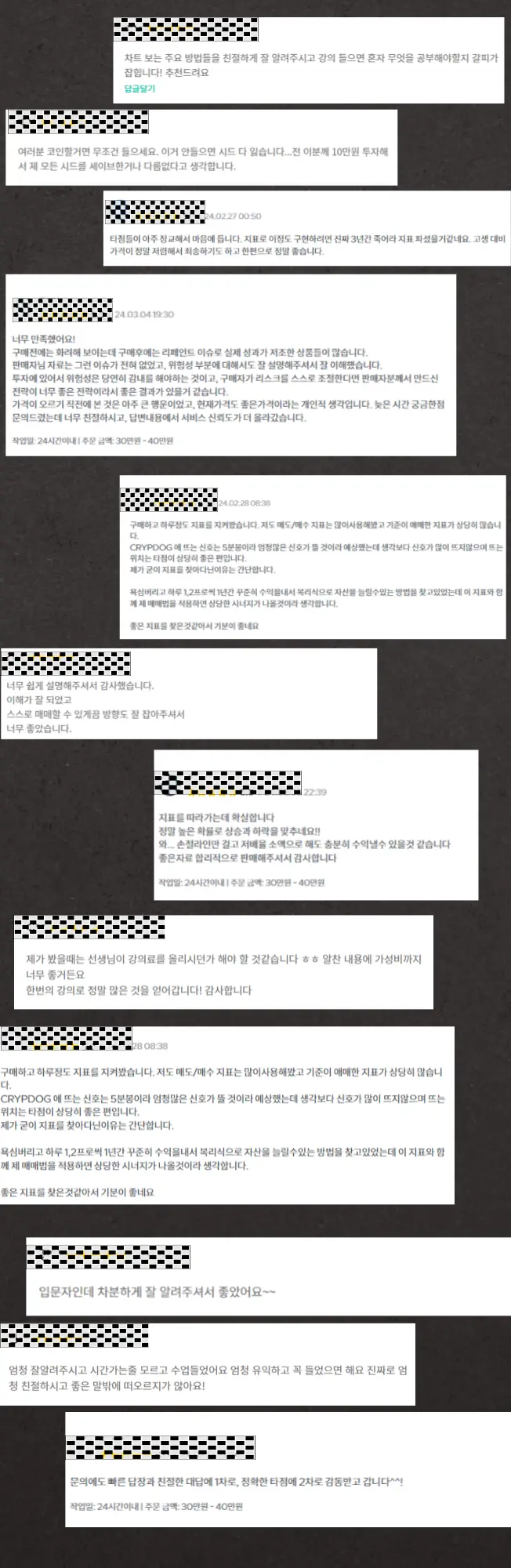 이미지 8