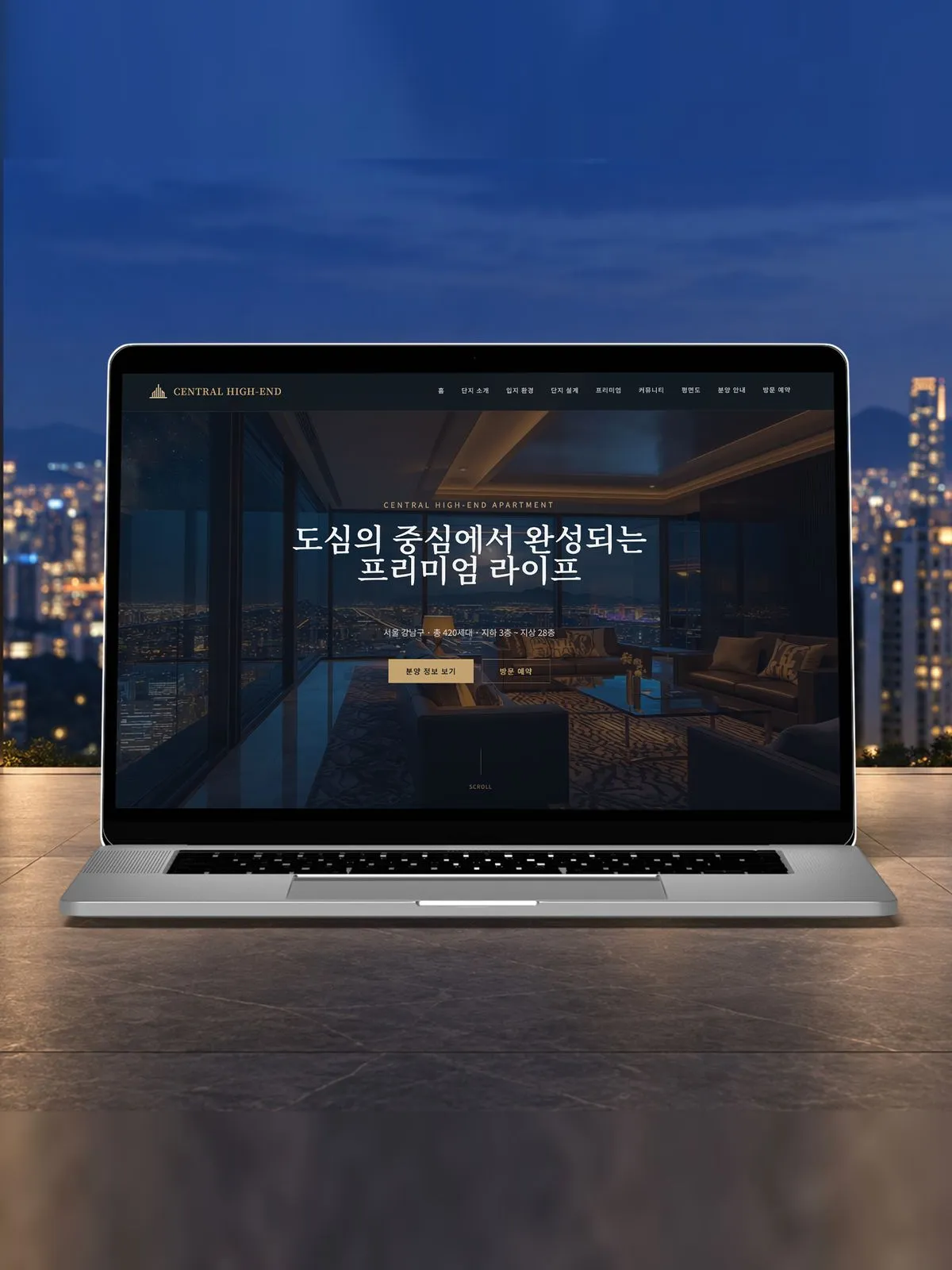 포트폴리오 이미지