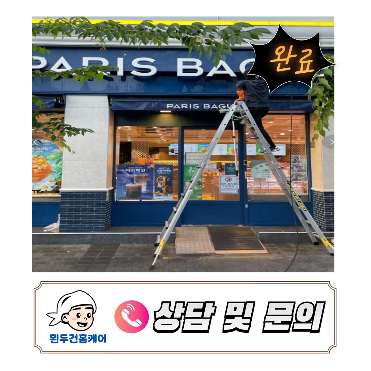 이미지 9