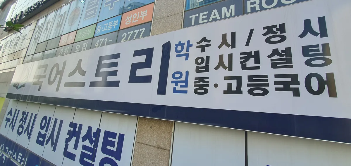 이미지 7