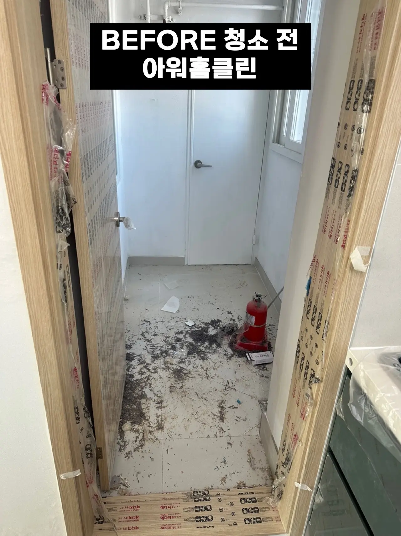 이미지 3