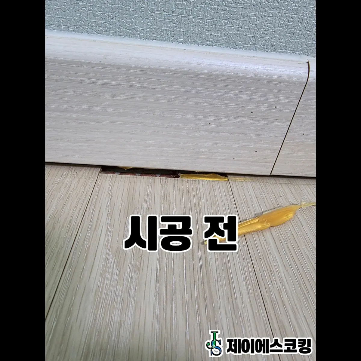 이미지 16
