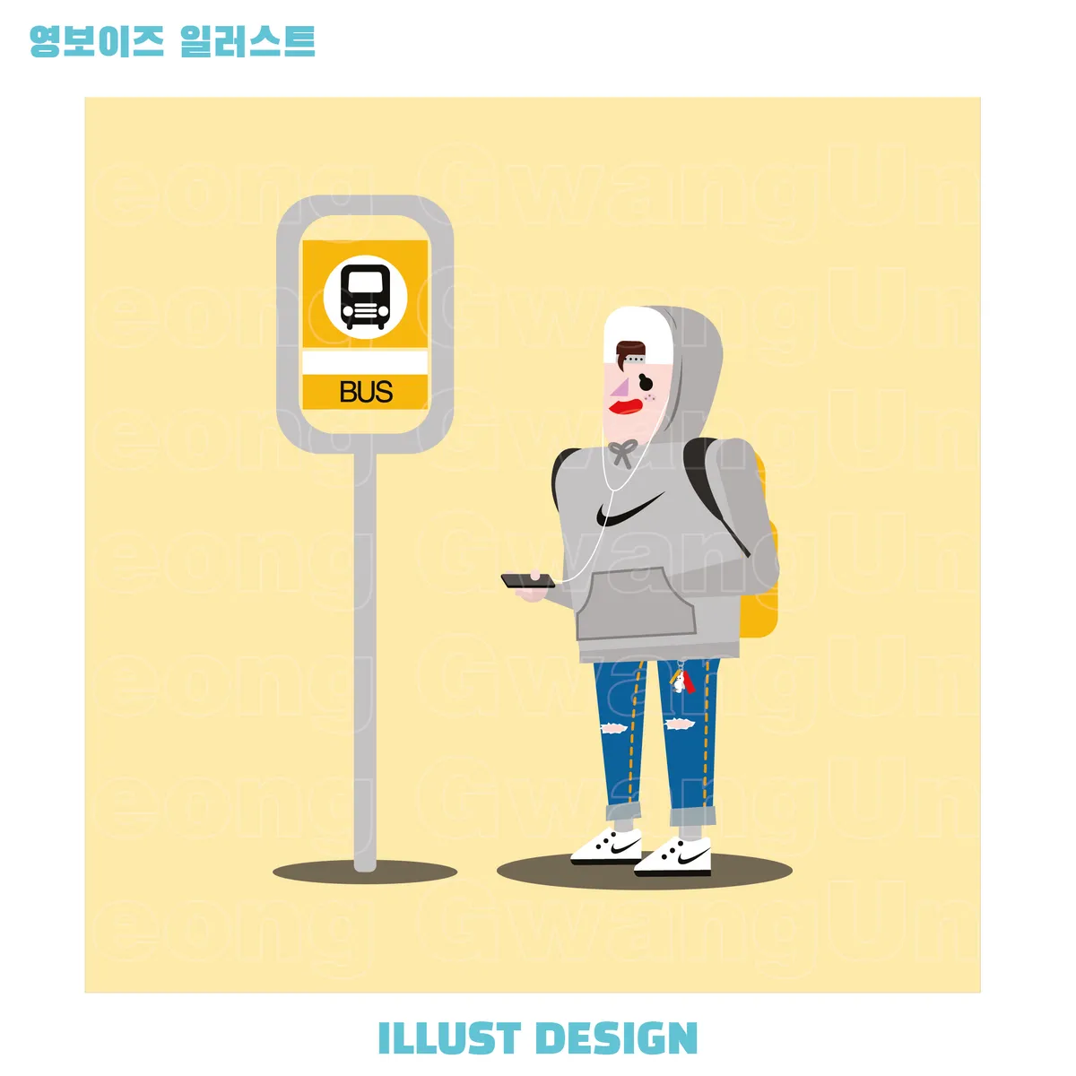 이미지 3