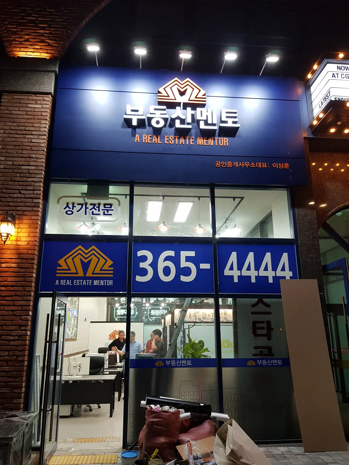 포트폴리오 이미지