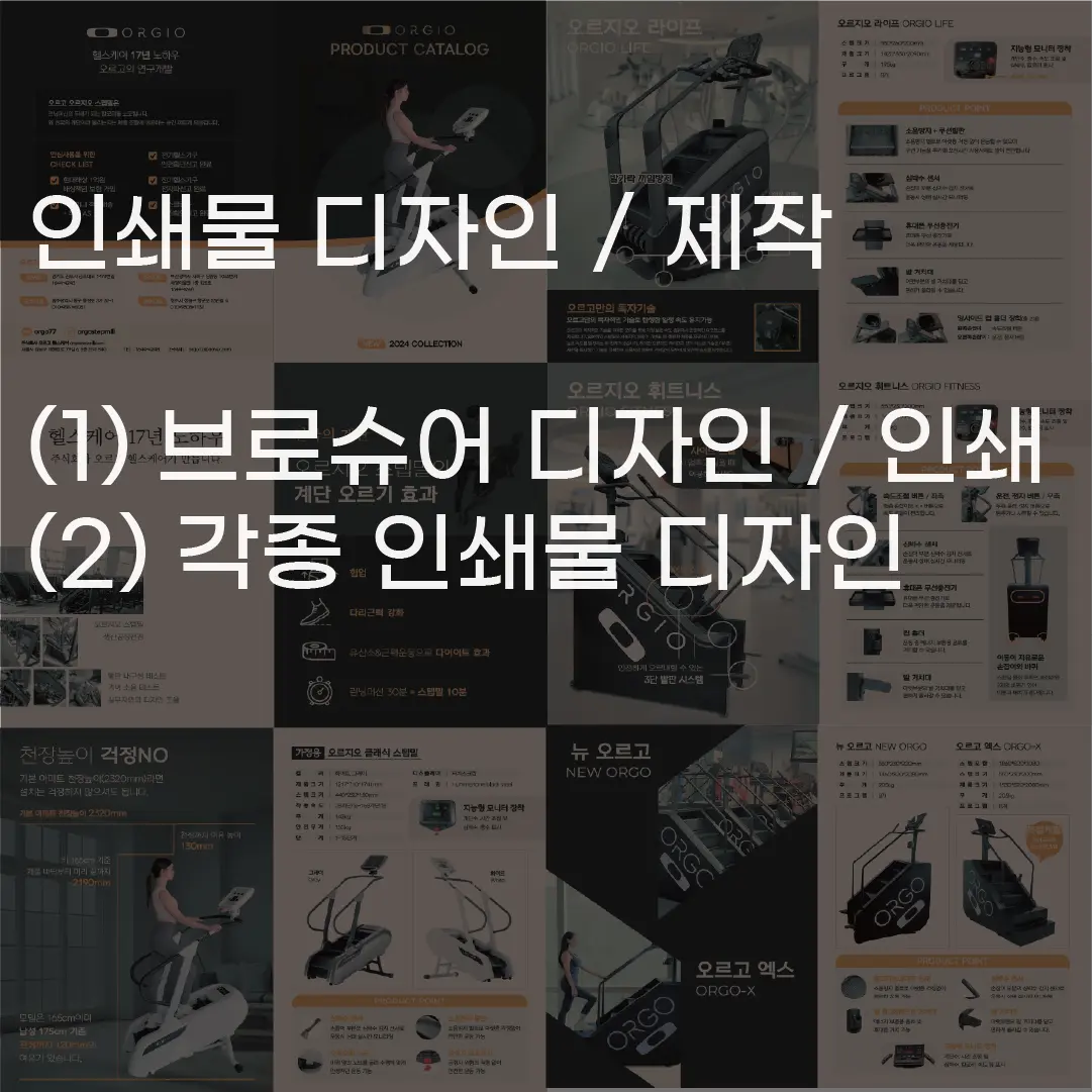 이미지 6