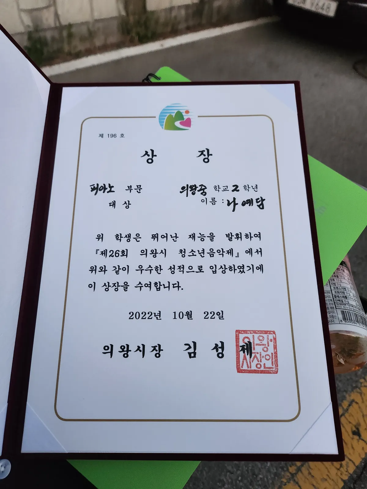 이미지 9