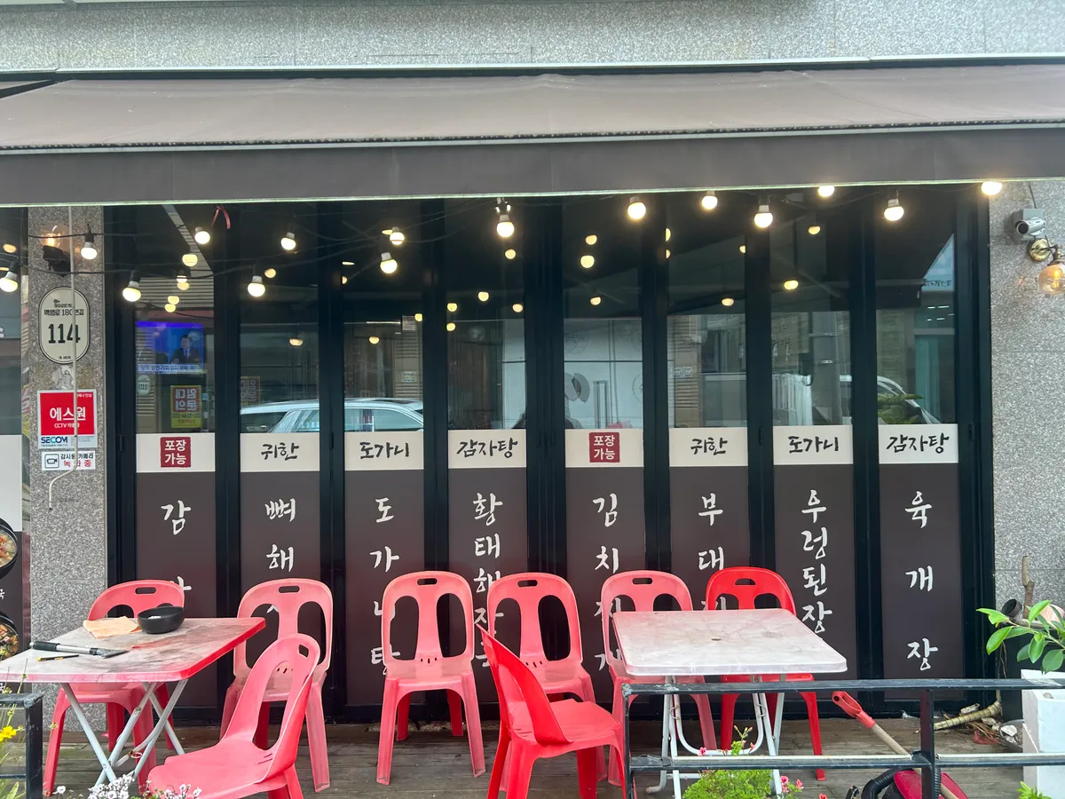 이미지 14