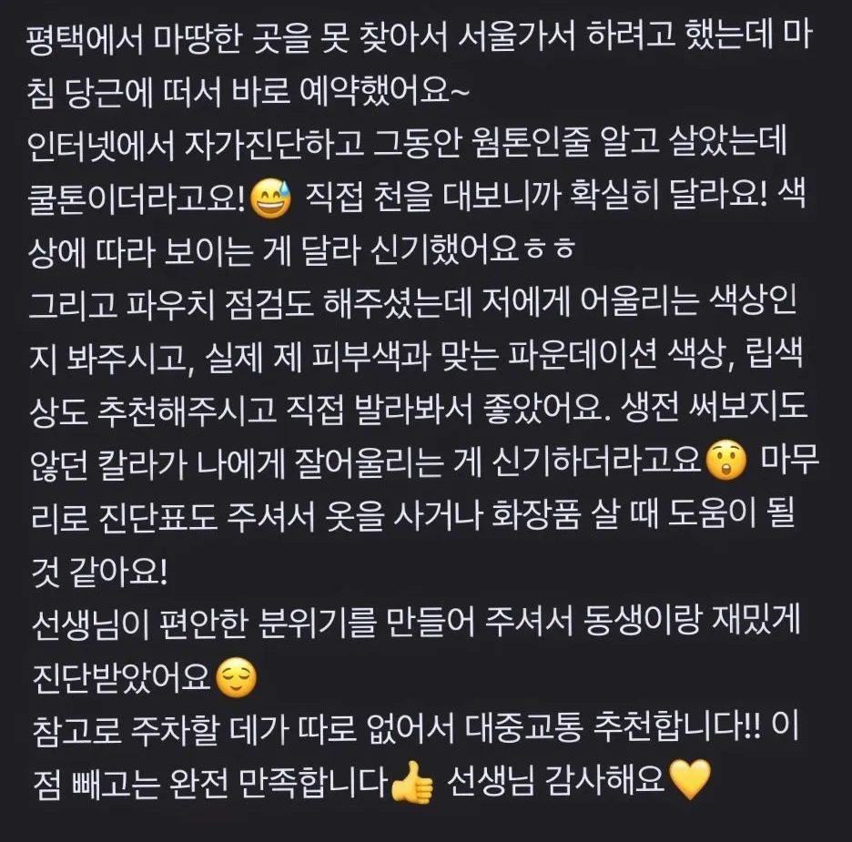 이미지 9