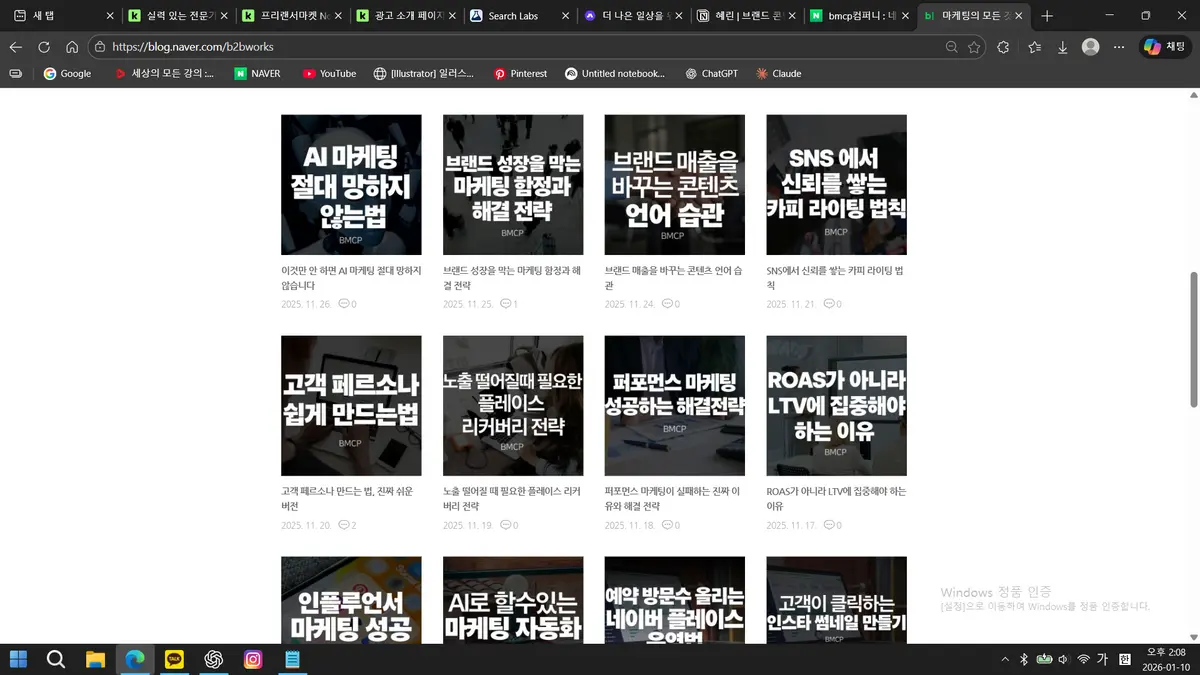 포트폴리오 이미지