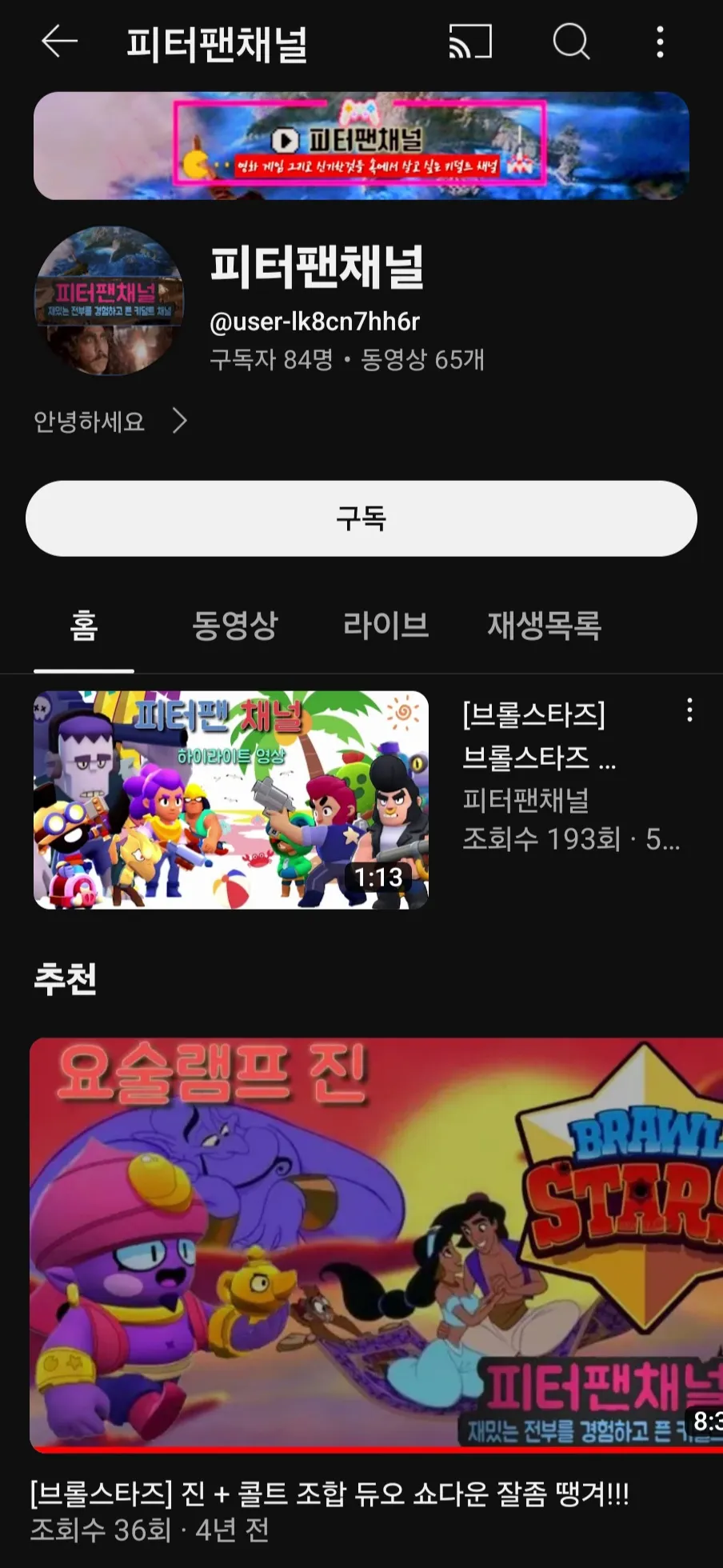 포트폴리오 이미지