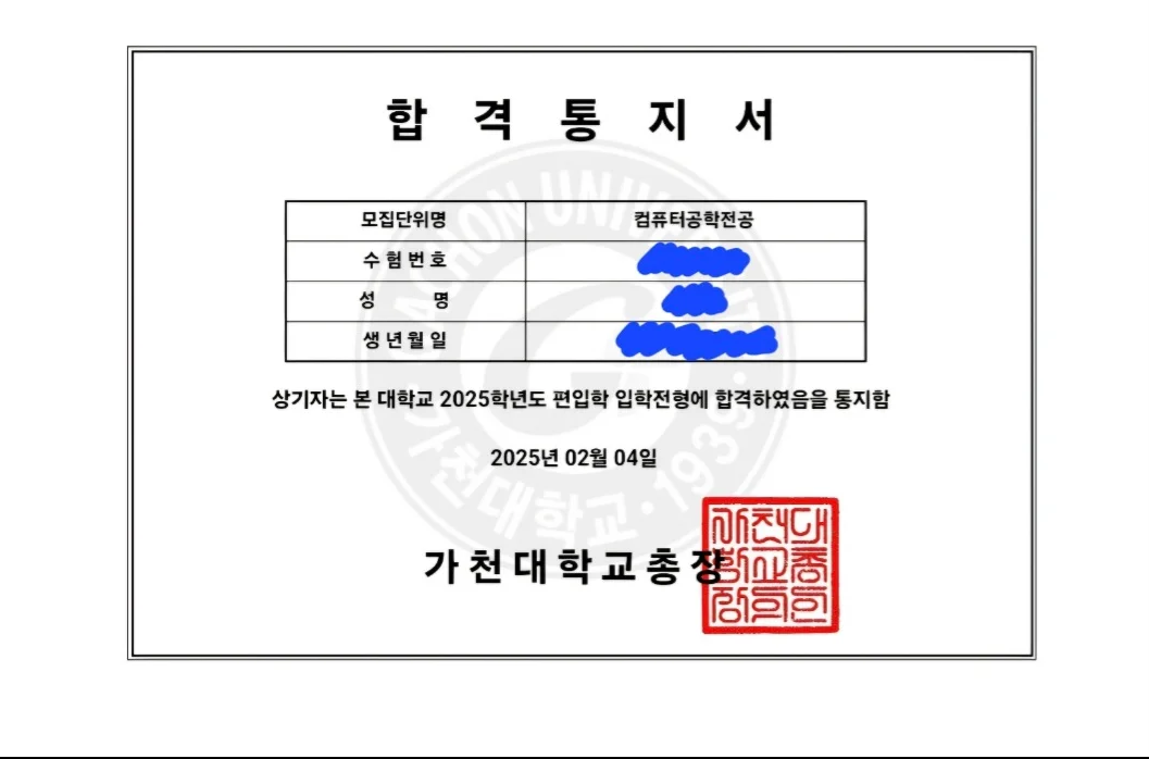 이미지 11