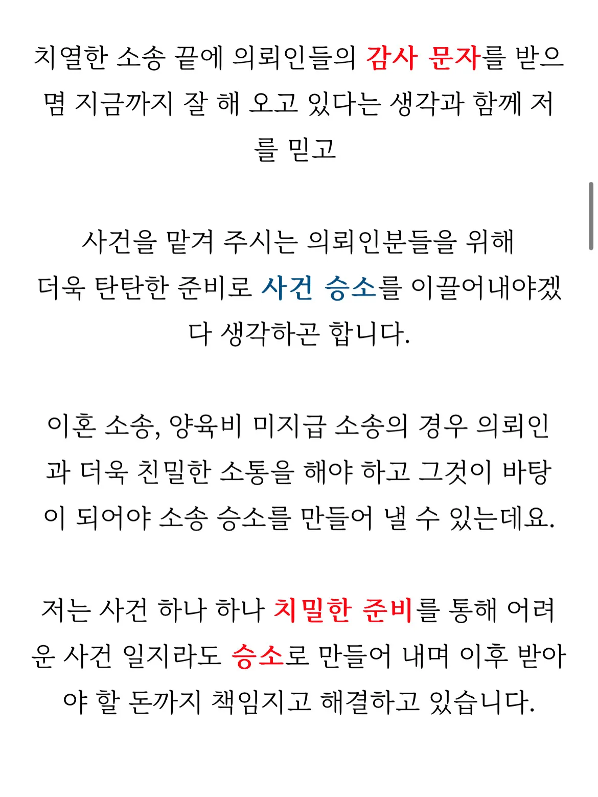 이미지 5