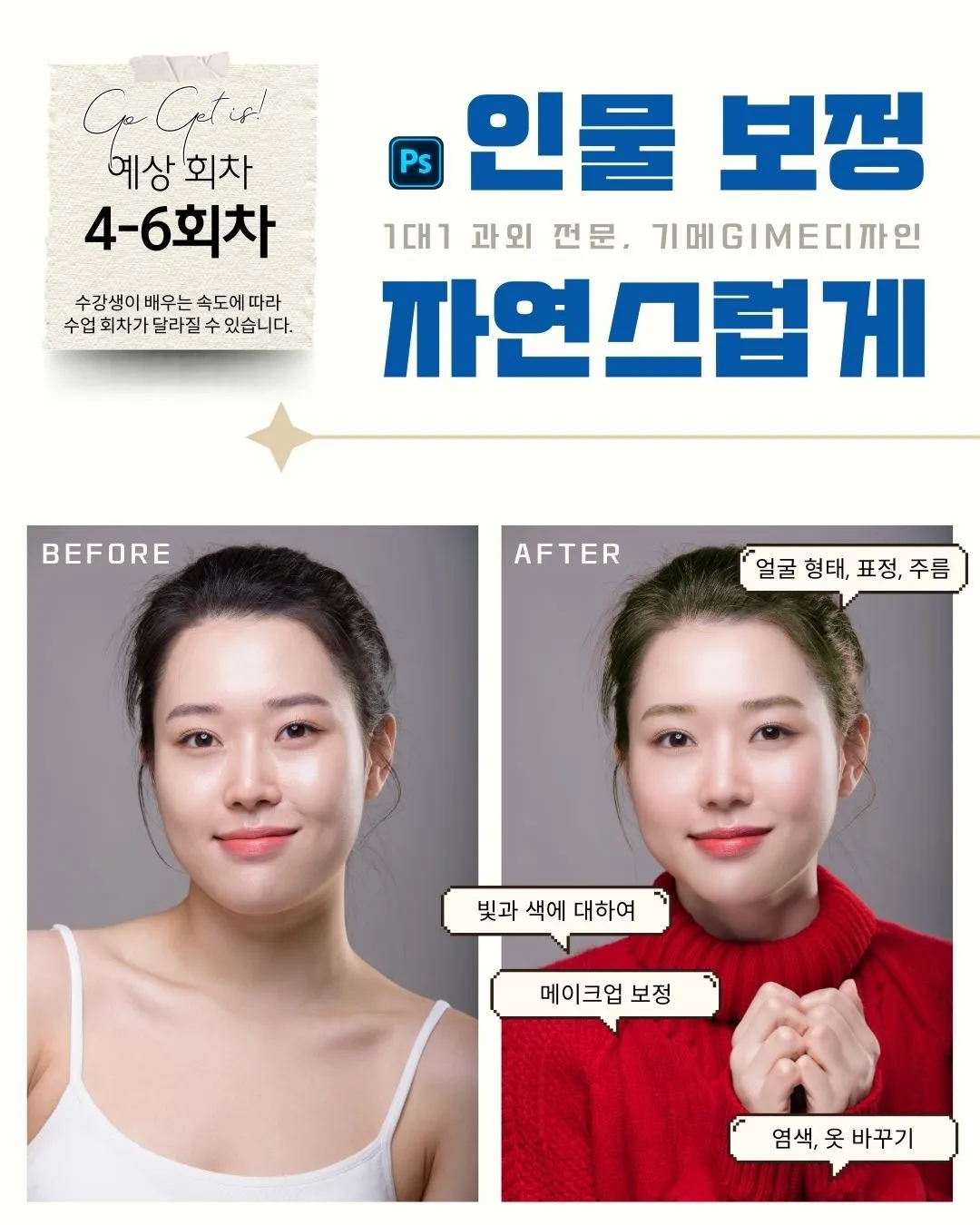 이미지 6