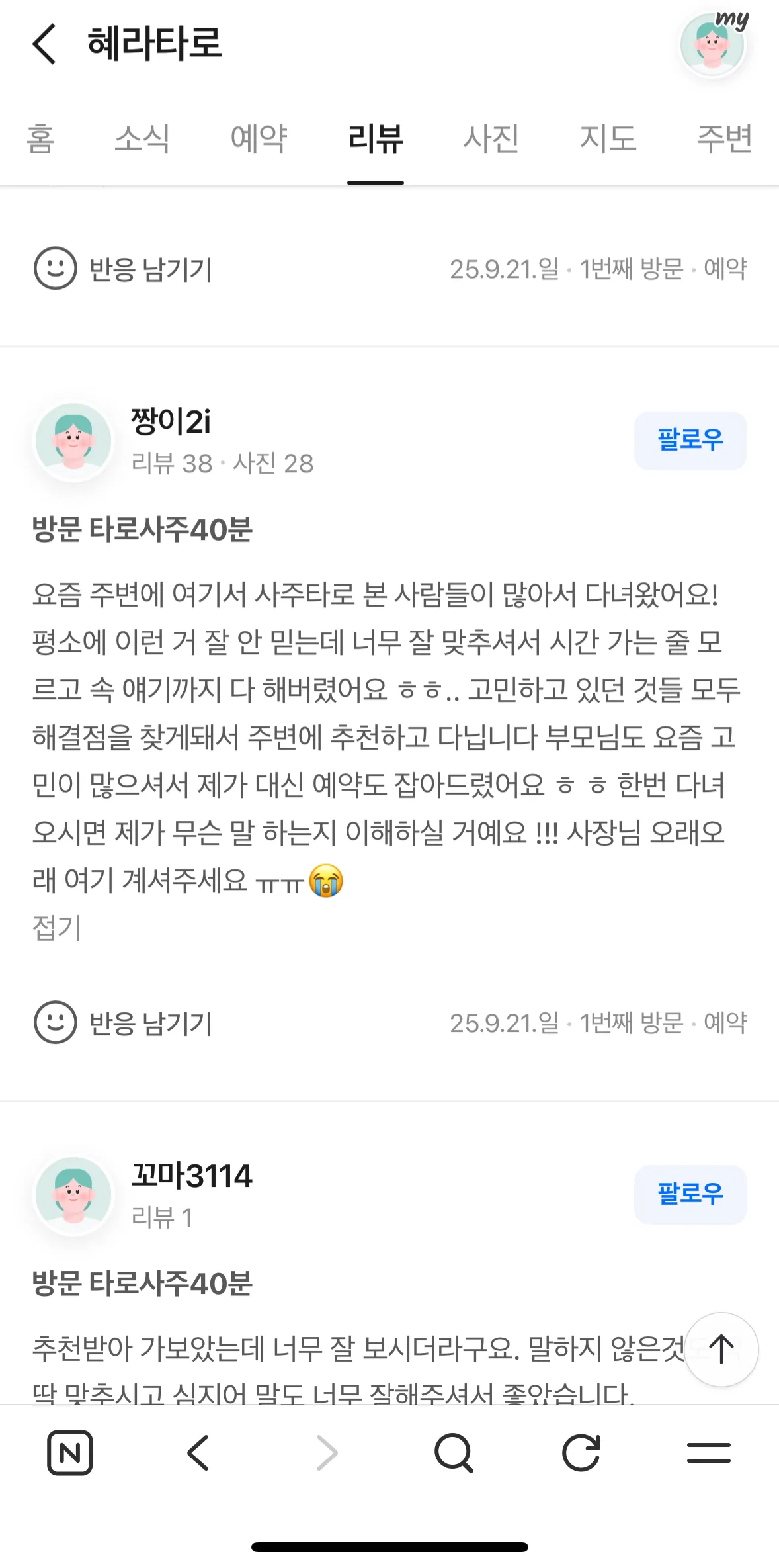 이미지 4