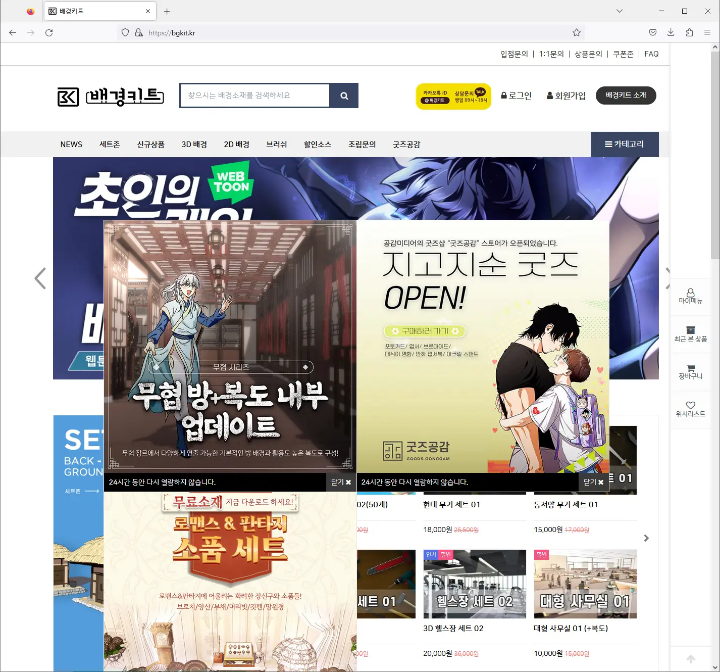 포트폴리오 이미지