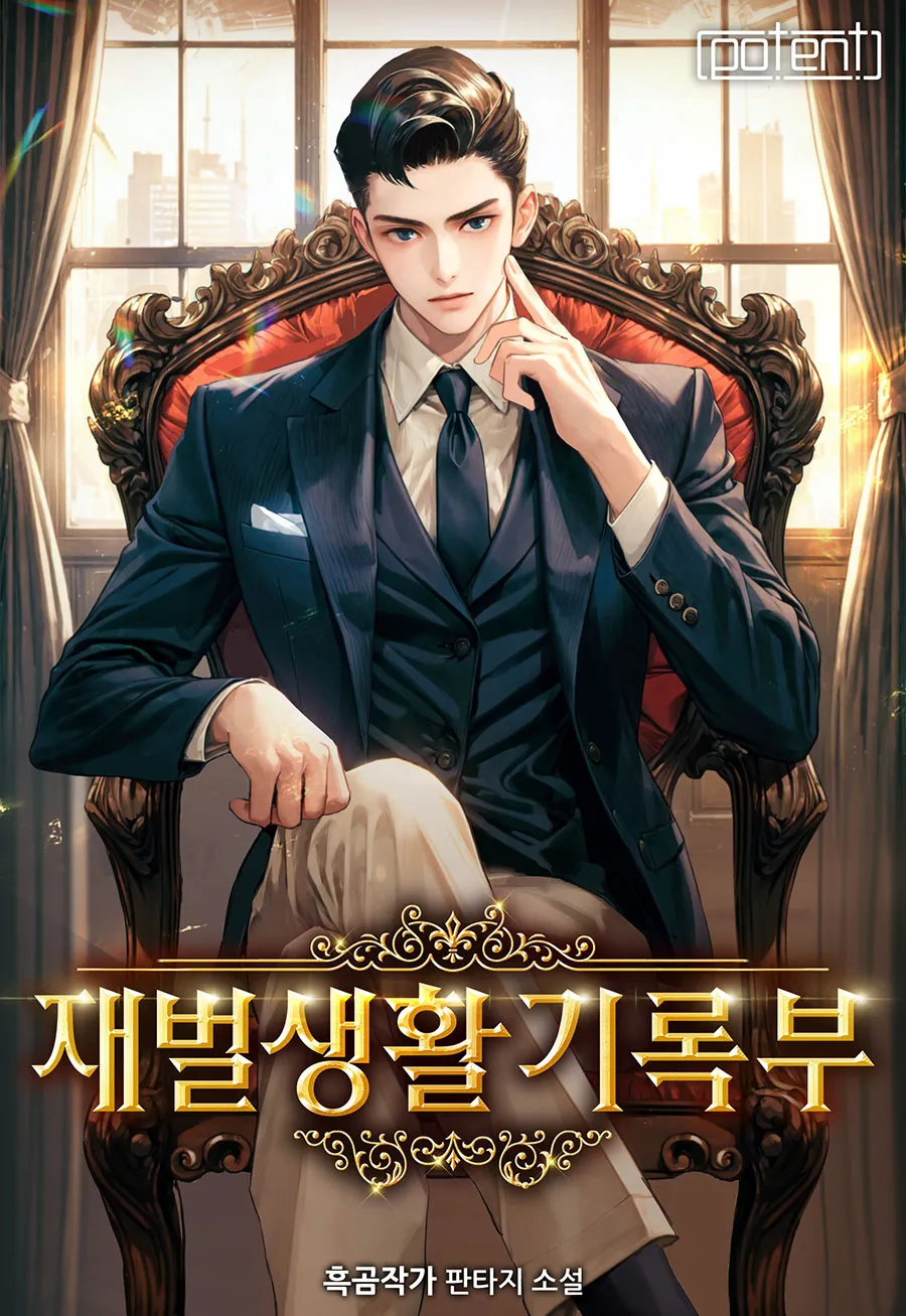 이미지 3