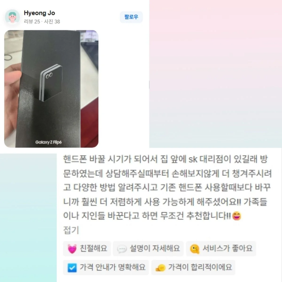 포트폴리오 이미지