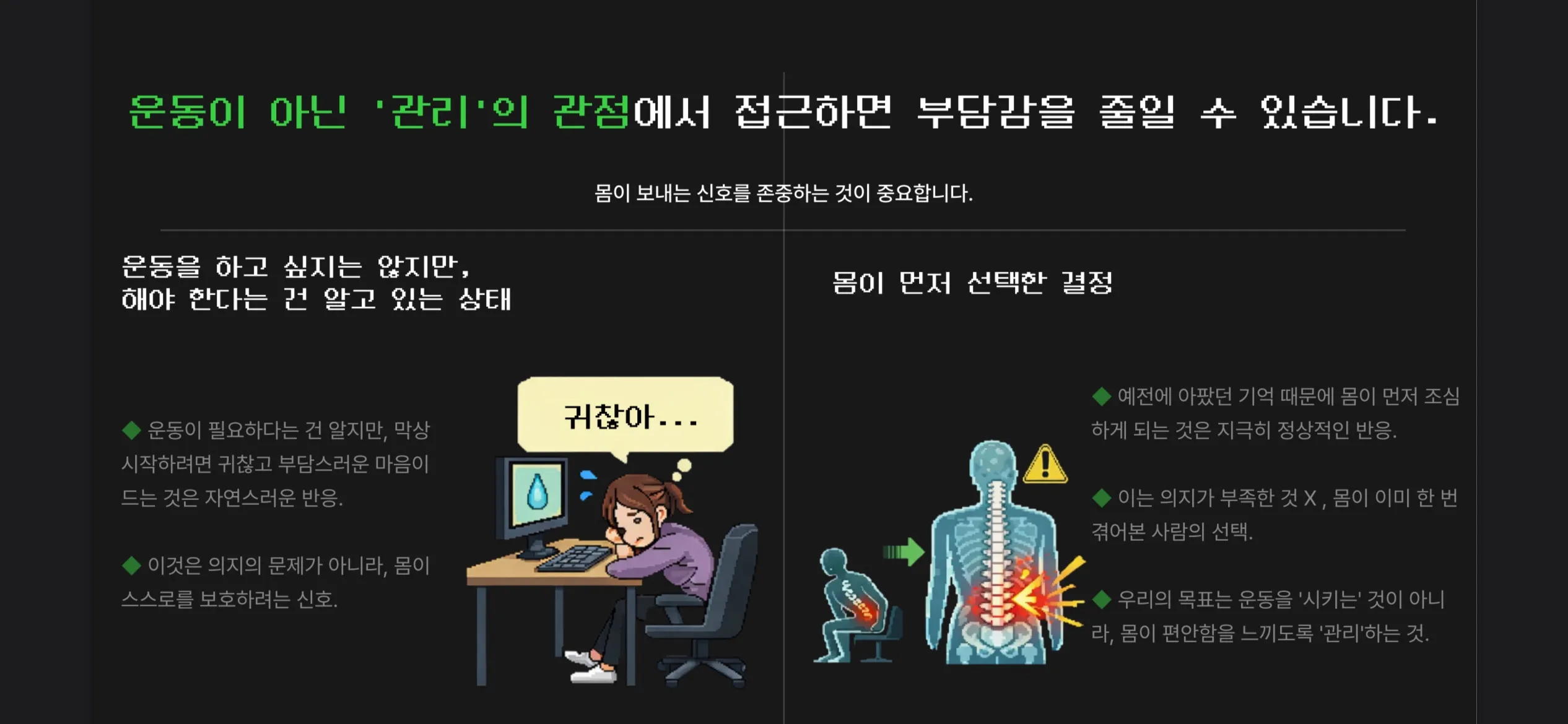 이미지 6