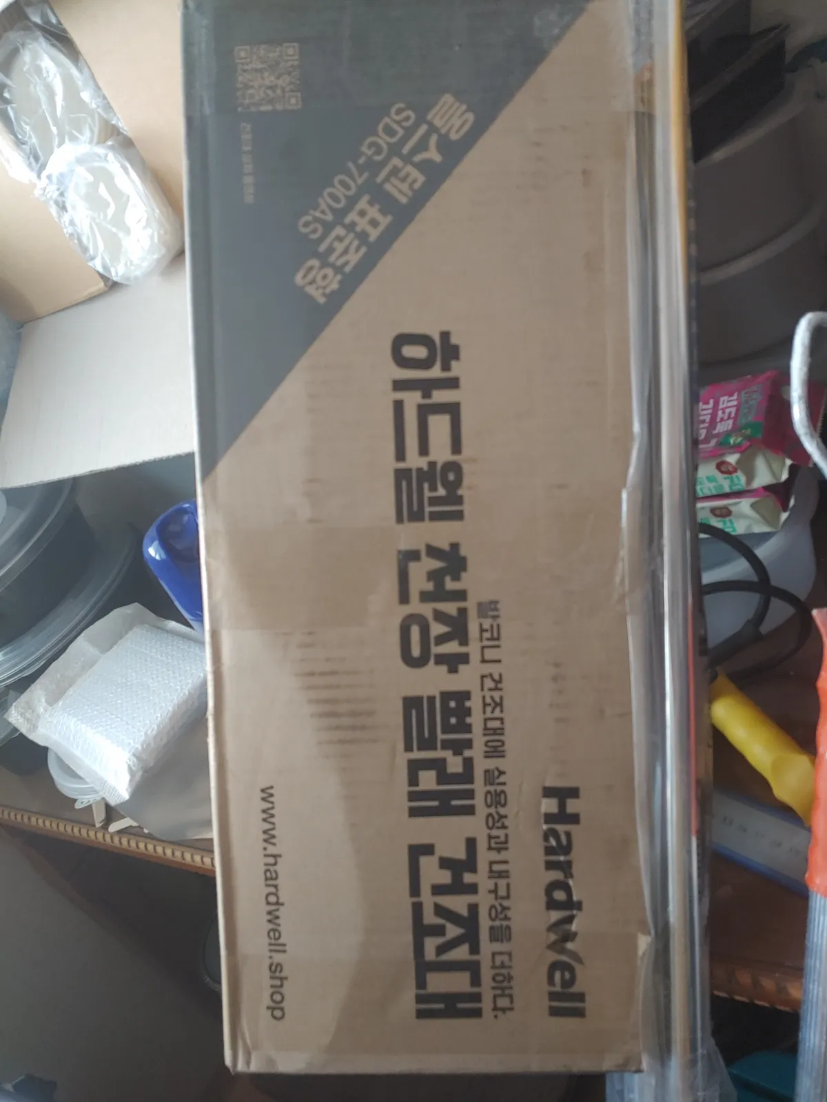이미지 2