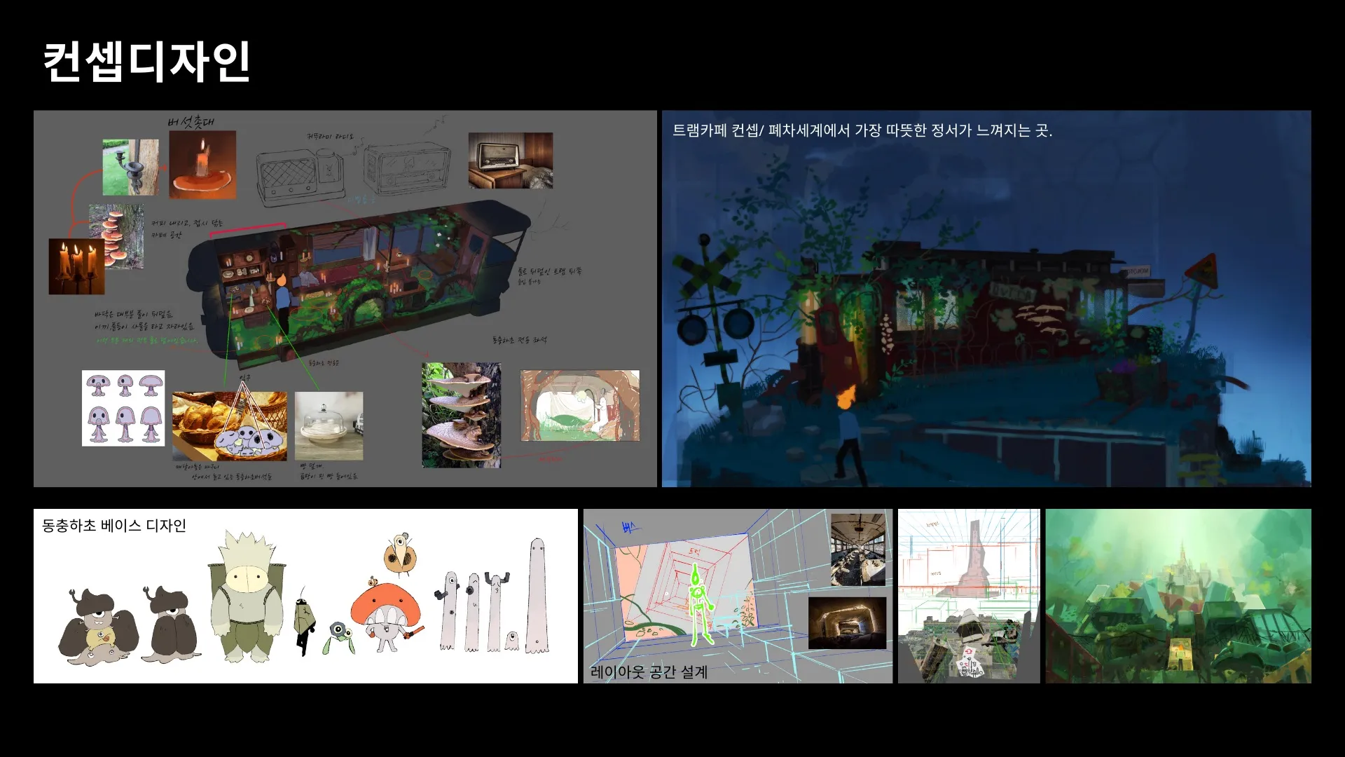 이미지 7